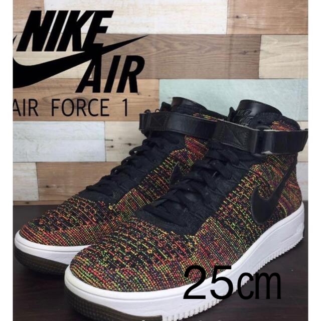 NIKE AIR FORCE 1 ULTRA FLYKNIT MID /25㎝