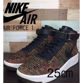 ナイキ(NIKE)のNIKE AIR FORCE 1 ULTRA FLYKNIT MID /25㎝(スニーカー)