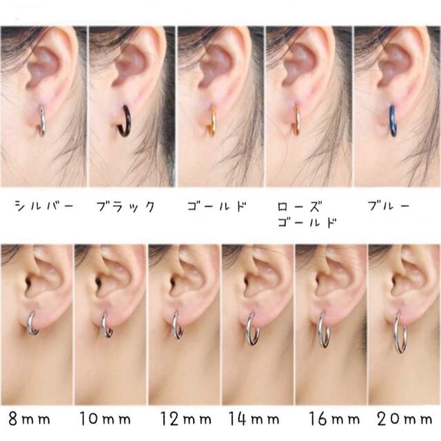 20mm フープピアス　シルバー　ステンレス　メンズレディース 2個セット 韓国