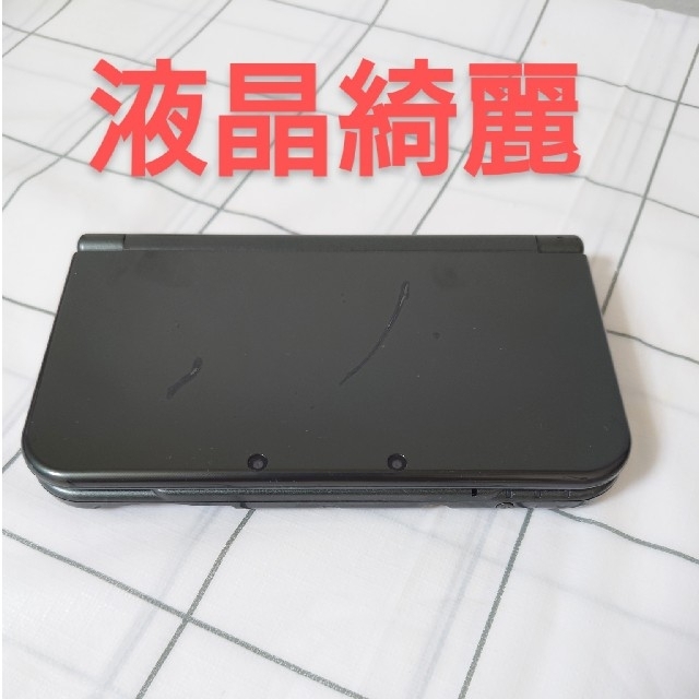 Newニンテンドー3DS LL メタリックブラック液晶綺麗