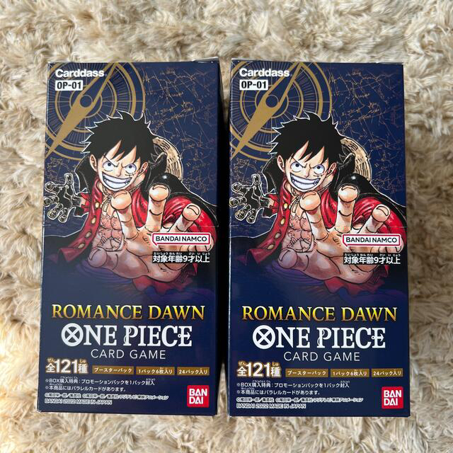 カードゲームONE PIECEカードゲーム ROMANCE DAWN 2BOX