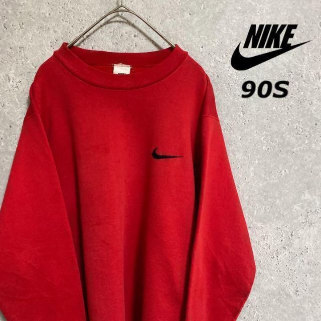 90S 銀タグ　ナイキ　NIKE トレーナー　スウェット　ゆるダボ　メンズS