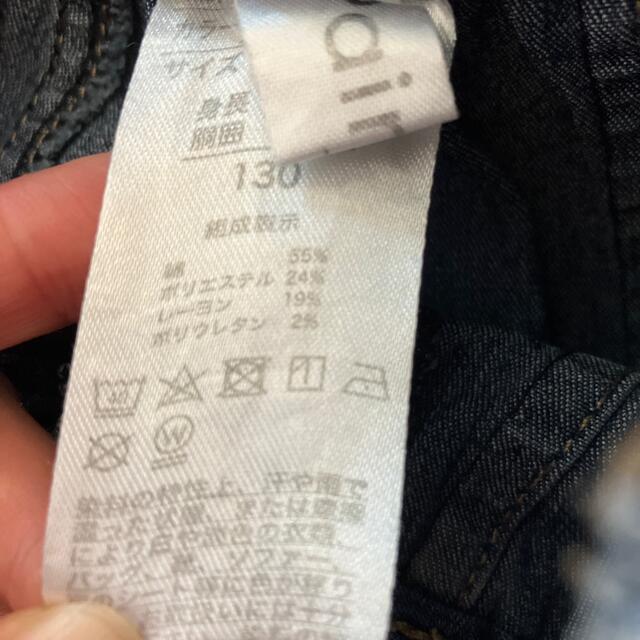 130 デニム　短パン キッズ/ベビー/マタニティのキッズ服女の子用(90cm~)(パンツ/スパッツ)の商品写真