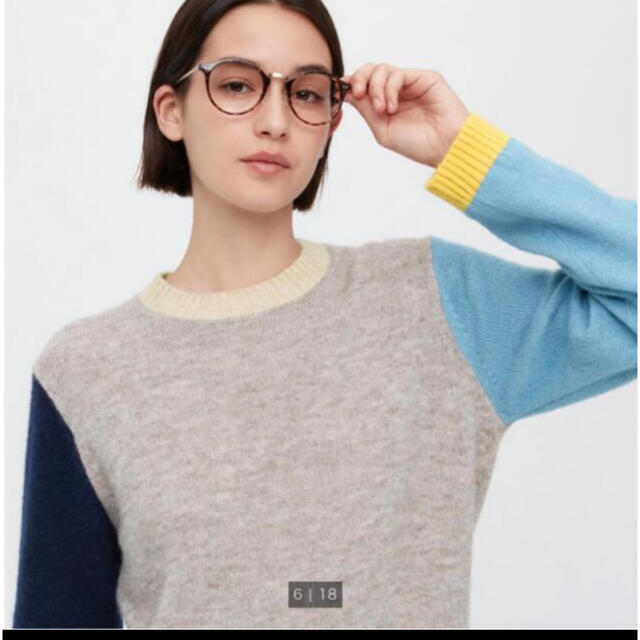 UNIQLO - L ベージュ カラーブロッククルーセーター 新品 ユニクロ ...