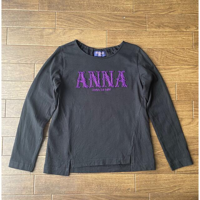 ANNA SUI mini(アナスイミニ)のANNA SUI mini 120 ロンT キッズ/ベビー/マタニティのキッズ服女の子用(90cm~)(Tシャツ/カットソー)の商品写真