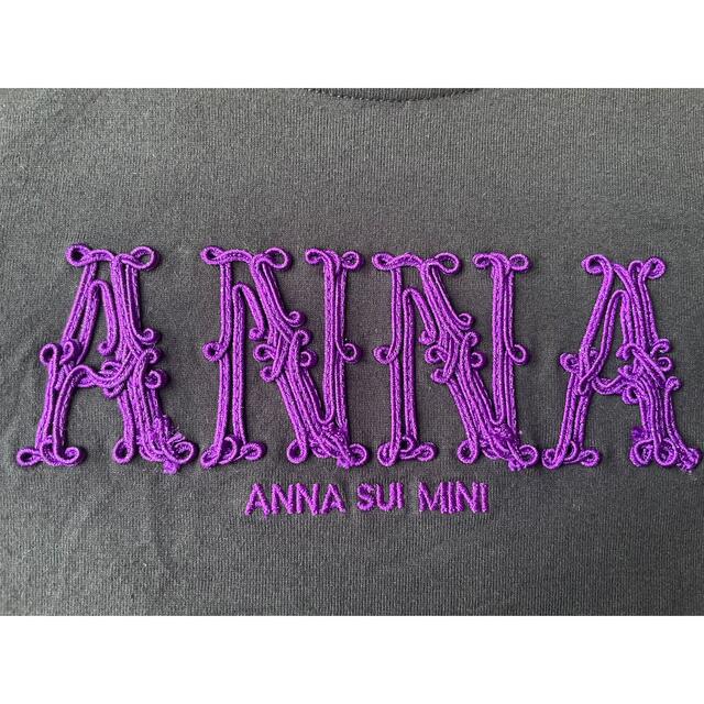 ANNA SUI mini(アナスイミニ)のANNA SUI mini 120 ロンT キッズ/ベビー/マタニティのキッズ服女の子用(90cm~)(Tシャツ/カットソー)の商品写真