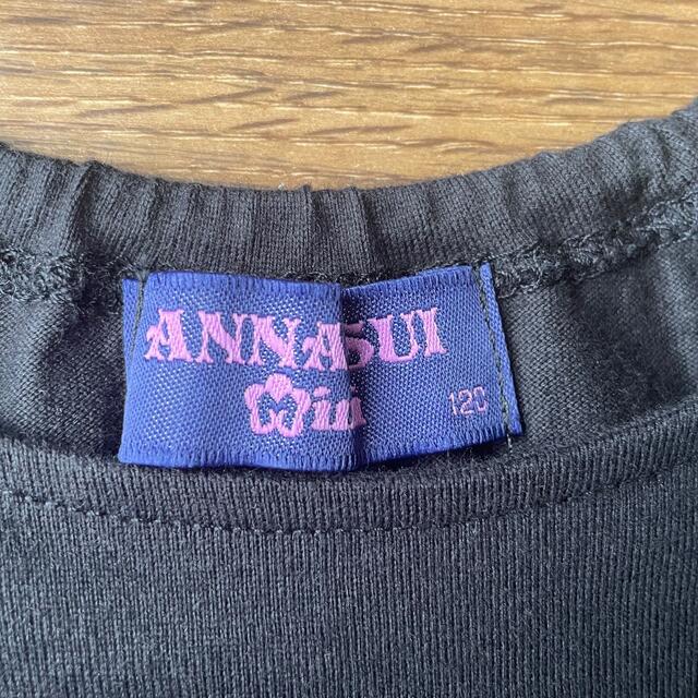 ANNA SUI mini(アナスイミニ)のANNA SUI mini 120 ロンT キッズ/ベビー/マタニティのキッズ服女の子用(90cm~)(Tシャツ/カットソー)の商品写真