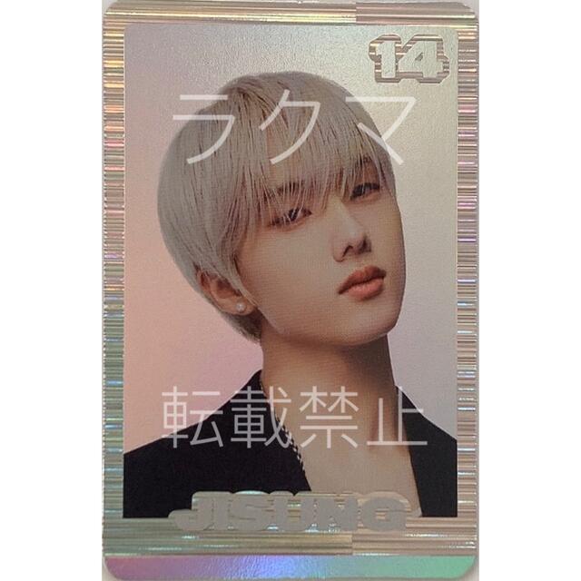 ファッション通販 NCTDREAM glitch mode popup スペシャル チソン