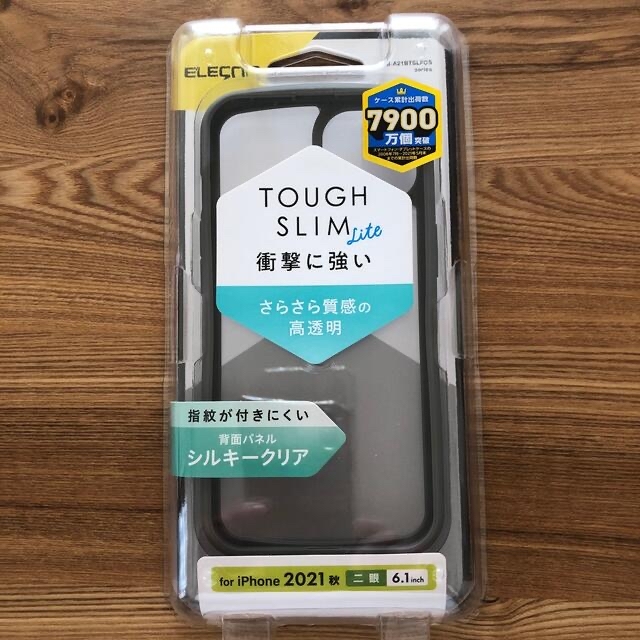 ELECOM(エレコム)のELECOM iPhone 13用 TOUGH SLIM LITEケース フレー スマホ/家電/カメラのスマホアクセサリー(モバイルケース/カバー)の商品写真