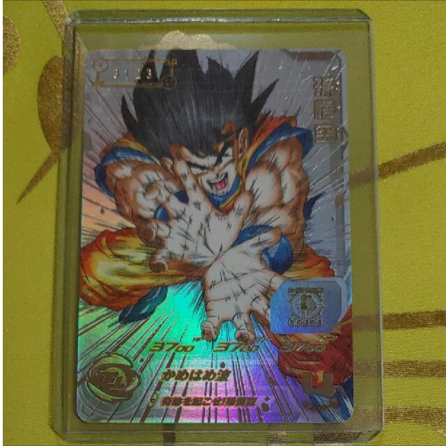 人気商品！】 ドラゴンボール - スーパードラゴンボールヒーローズ