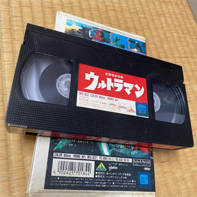 長篇怪獣映画　ウルトラマン　VHS ビデオ エンタメ/ホビーのDVD/ブルーレイ(特撮)の商品写真