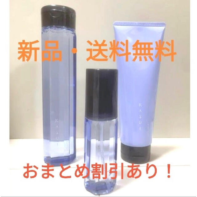 アジュバン シャンプー & トリートメント & エッセンス カスイ KASUI
