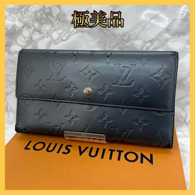 早い者勝ち‼️真贋鑑定済み❤️ルイヴィトン ポルトトレゾール インターナショナル | フリマアプリ ラクマ