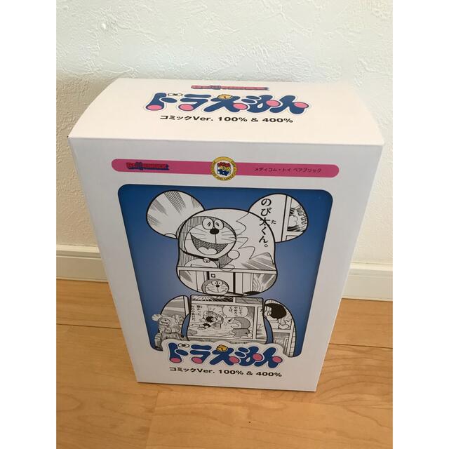 BE@RBRICK  ドラえもん コミック Ver. 100％ & 400％