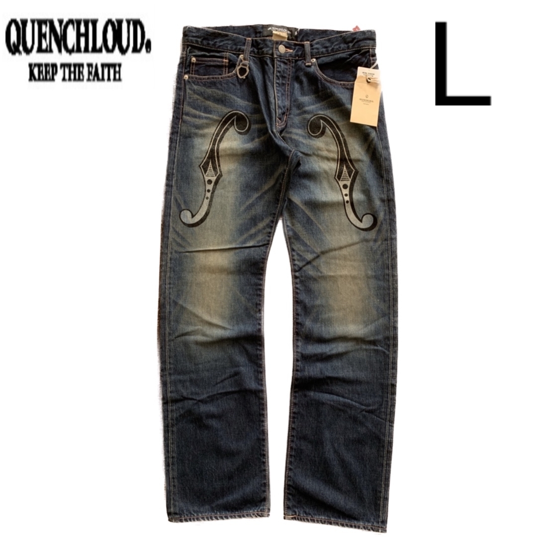 QUENCHLOUD(クエンチラウド)の未使用 L QUENCHLOUD インディゴ デニム パンツ メンズのパンツ(デニム/ジーンズ)の商品写真