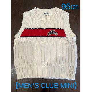 Men's Club - 【MEN'S CLUB MINI】ニットベスト　95㎝