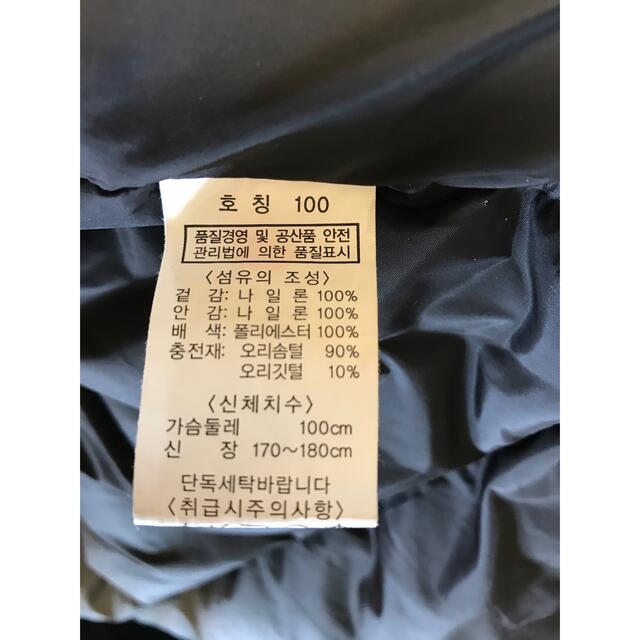 メンズ新品未使用ロングダウンコート韓国ブランド