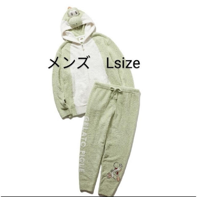 ヨッシーになりきれるSETアイテム】新品未開封 ルームウェア/パジャマ