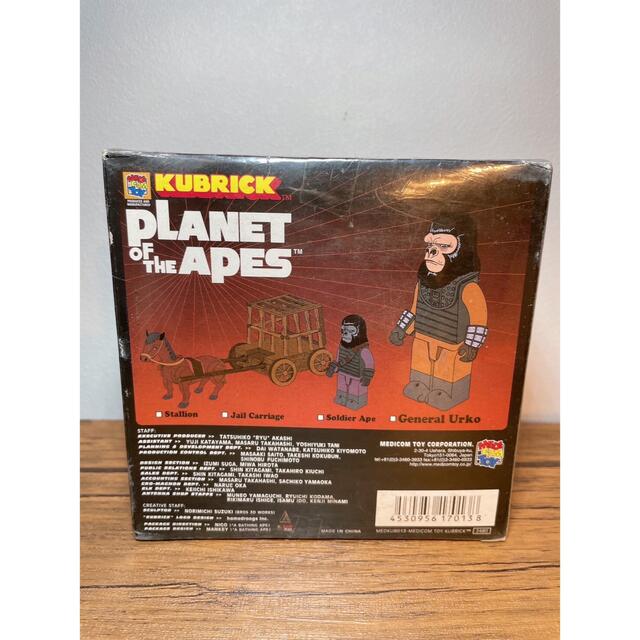 MEDICOM TOY - キューブリック PLANET OF THE APES 猿の惑星の MEDICOM TOY - キューブリック PLANET OF THE APES 猿の惑星の