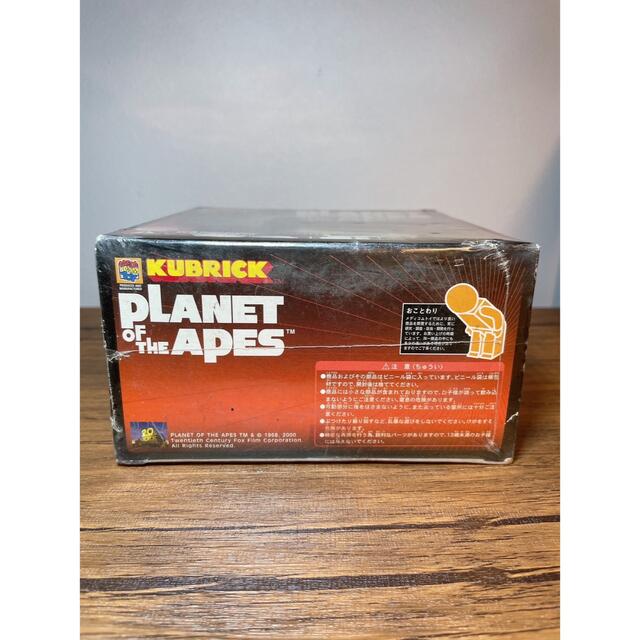 MEDICOM TOY - キューブリック PLANET OF THE APES 猿の惑星の MEDICOM TOY - キューブリック PLANET OF THE APES 猿の惑星の
