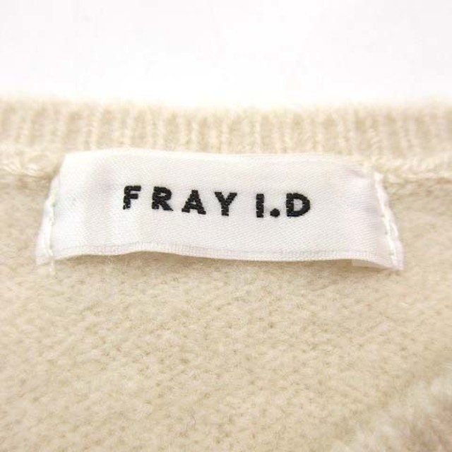 FRAY I.D(フレイアイディー)のフレイアイディー 20年 ニット セーター Vネック プルオーバー ベージュ レディースのトップス(ニット/セーター)の商品写真