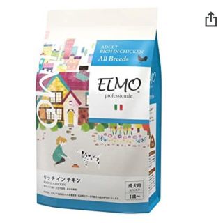 ELMO  エルモ 成犬用 3kg (ペットフード)