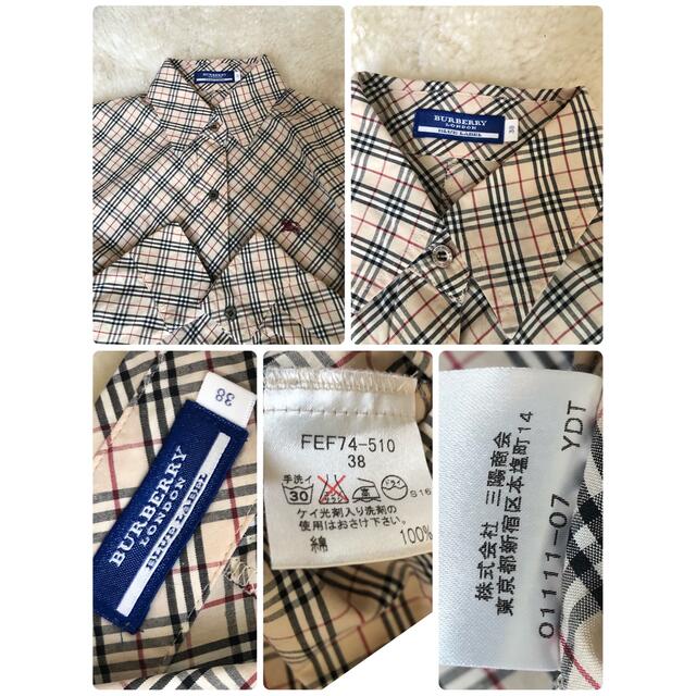 BURBERRY BLUE LABEL - 美品本物バーバリーブルーレーベル上質コットン