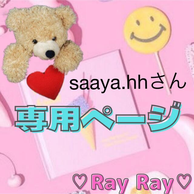 saaya.hhさん