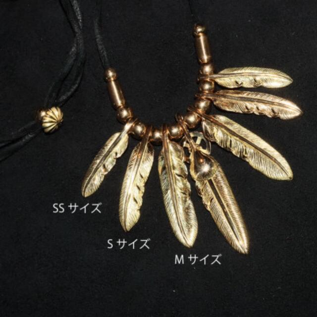 24JOKER様専用★TADY&KING 全金フェザー<SSサイズ> メンズのアクセサリー(ネックレス)の商品写真