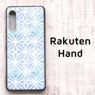 Rakuten Hand ブルー 和柄風 ソフトケース カバー 楽天ハンド(Androidケース)