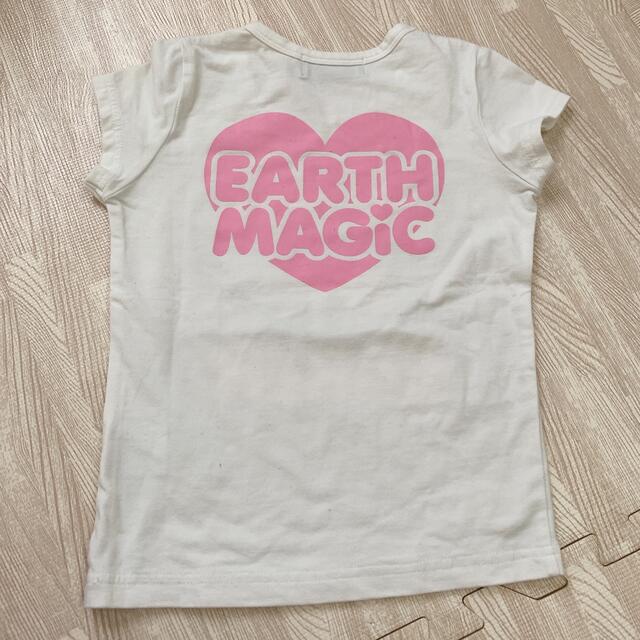 EARTHMAGIC(アースマジック)の110cm アースマジック マフィー　Tシャツ キッズ/ベビー/マタニティのキッズ服女の子用(90cm~)(Tシャツ/カットソー)の商品写真