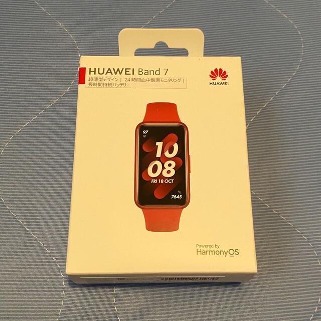 HUAWEI Band 7 レッド　国内正規品　新品未開封品