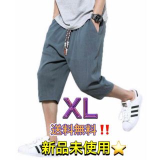 XL 緑 モスグリーン サルエルパンツ メンズ ハーフパンツ 麻 七分丈 調整紐(サルエルパンツ)