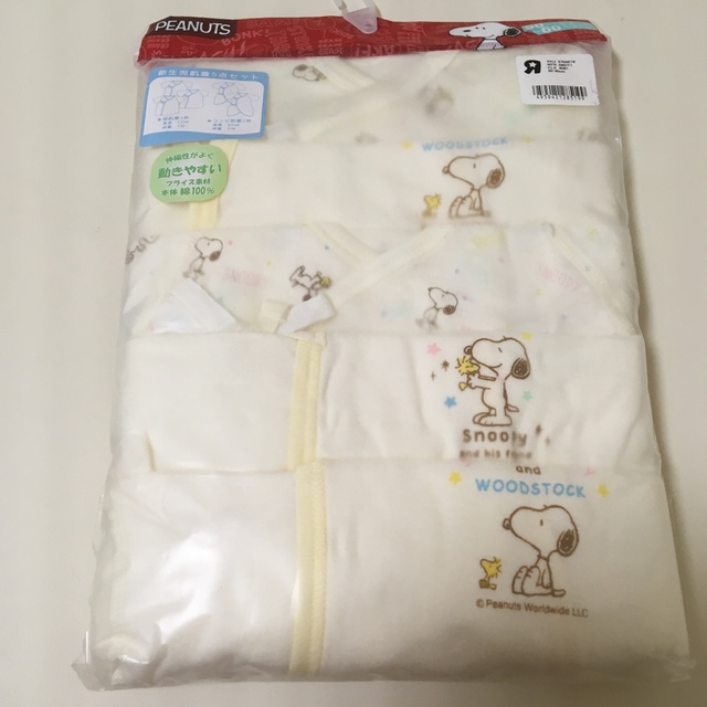 PEANUTS(ピーナッツ)のトイザらス スヌーピー 新生児肌着 セット キッズ/ベビー/マタニティのベビー服(~85cm)(肌着/下着)の商品写真