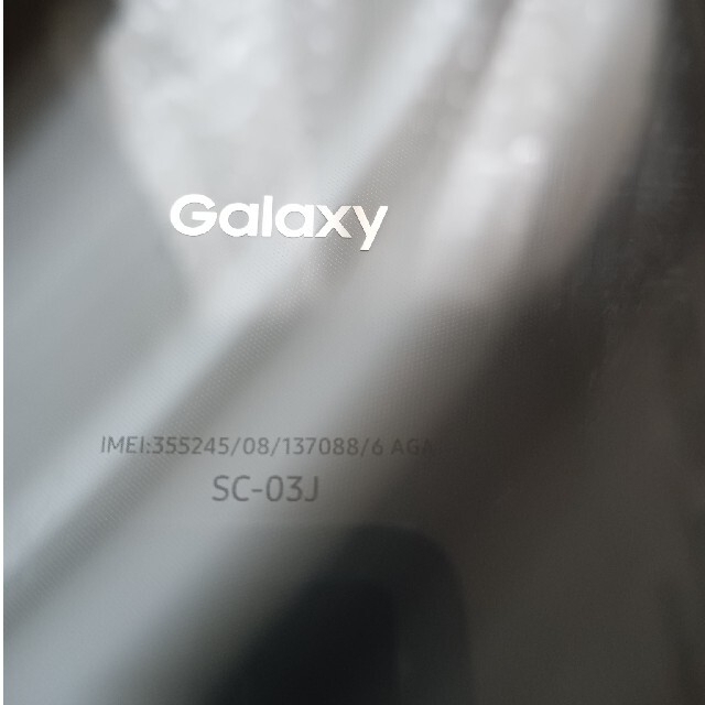 Galaxy(ギャラクシー)の📱 Galaxy S8+ 📱 スマホ/家電/カメラのスマートフォン/携帯電話(スマートフォン本体)の商品写真