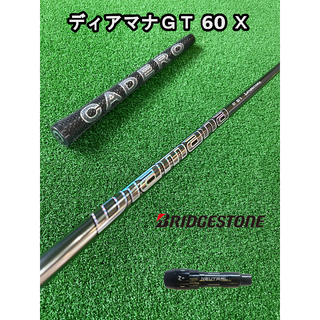 ブリヂストン(BRIDGESTONE)のブリジストンスリーブ付き【Diamana GT】ディアマナＧＴ 60 X(クラブ)