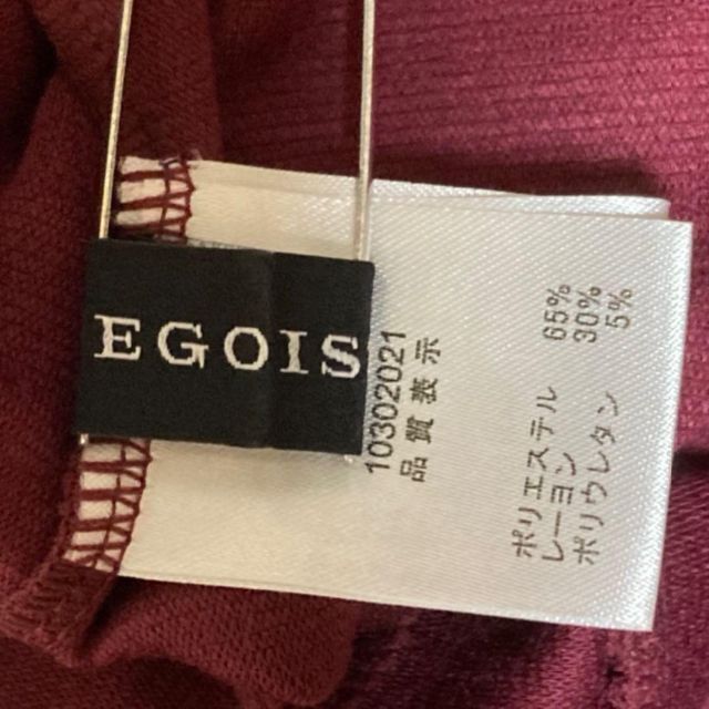 EGOIST(エゴイスト)の❇️EGOIST❇️✴️タイトスカートボルドー✴️⚜️F⚜️ レディースのスカート(ひざ丈スカート)の商品写真