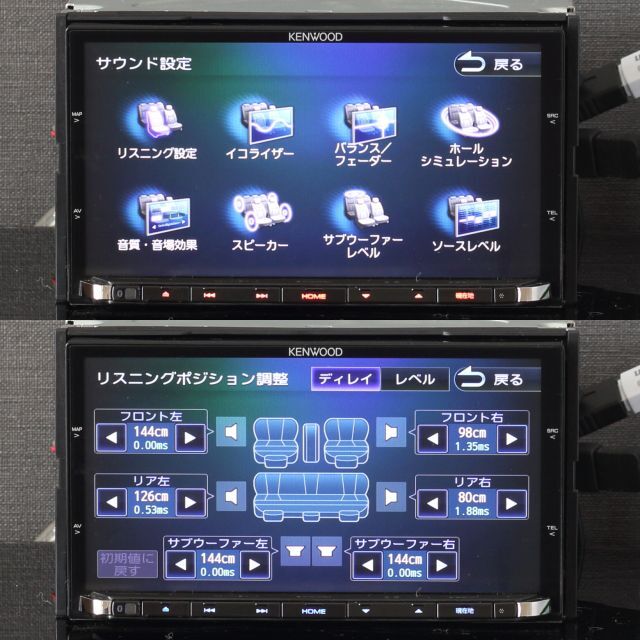 ケンウッド   カーナビ　MDV-Z702 地デジBluetoothドラレコ