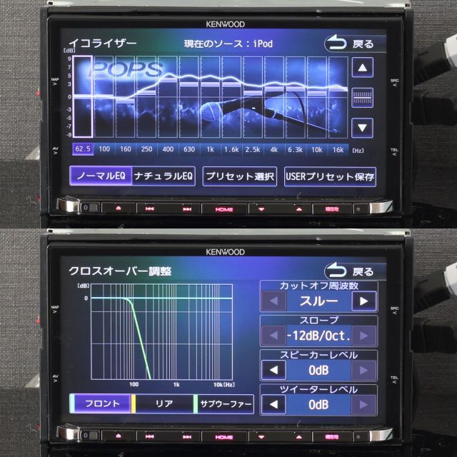 地図2020年春 最上位彩速ナビ MDV-Z700フルセグ/BT/HDMI/録音 | www