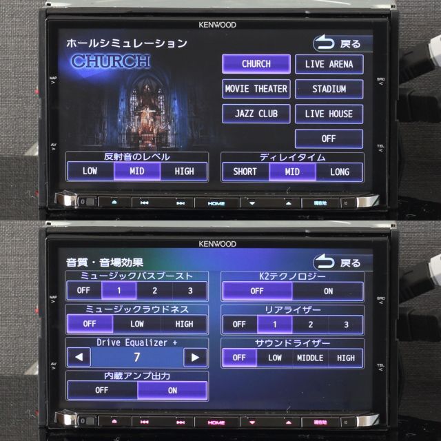 KENWOOD - 地図2022年春最上位彩速ナビMDV-Z702フルセグ/HDMI/ハイレゾ