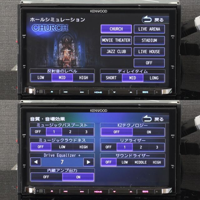 地図2020年春 最上位彩速ナビ MDV-Z700フルセグ/BT/HDMI/録音