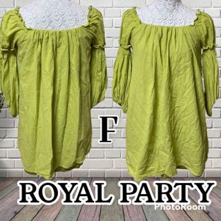 ロイヤルパーティー(ROYAL PARTY)の❇️ROYALPARTY❇️✴️ パフスリーブミニワンピース ✴️⚜️F⚜️(チュニック)