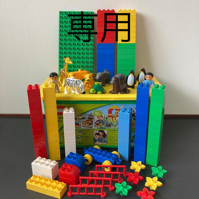 Lego(レゴ)の専用出品　LEGO レゴデュプロ　楽しいどうぶつえん　7618 キッズ/ベビー/マタニティのおもちゃ(積み木/ブロック)の商品写真