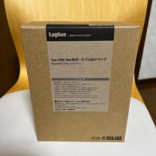 ロジテック 9.5mm外付型USB3.0 ポータブルブルーレイドライブ シルバー(PC周辺機器)