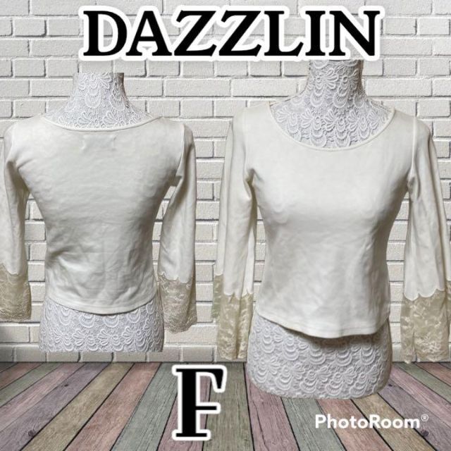 dazzlin(ダズリン)の❇️DAZZLIN❇️✴️定価6050円✴️袖フレアレースブラウス⚜️F⚜️ レディースのトップス(カットソー(長袖/七分))の商品写真