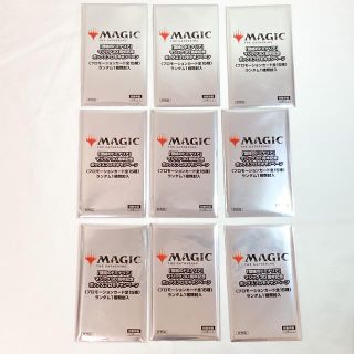 マジックザギャザリング(マジック：ザ・ギャザリング)の【新品 未開封】MTG 団結のドミナリア ボックス プロモ 9セット ①(Box/デッキ/パック)