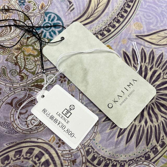 新品 OKAJIMA 岡重 SILK シルク 絹 ショール スカーフ ストール 新品 OKAJIMA 岡重 SILK シルク 絹 ショール スカーフ ストール