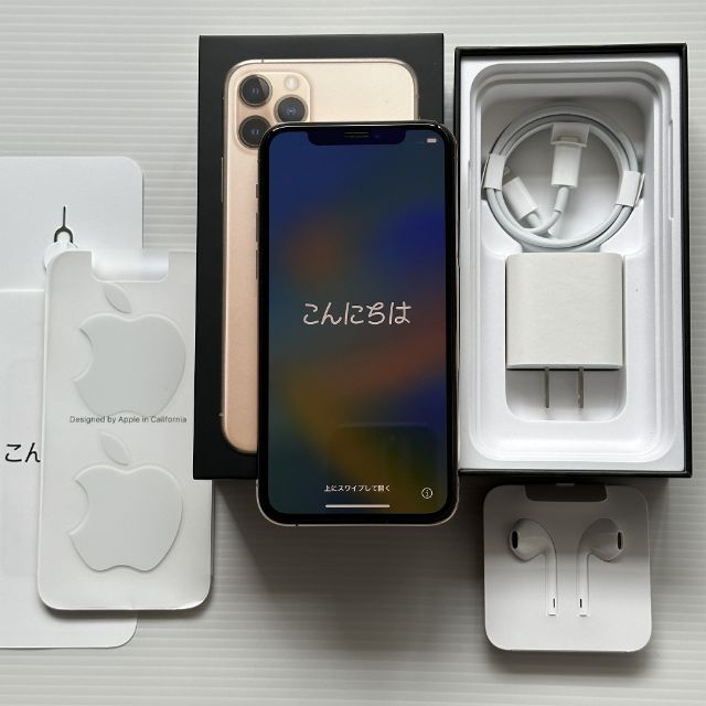 【福袋セール】  - Apple iPhone ゴールド（国内版SIMフリー） 512GB Pro 11 スマートフォン本体