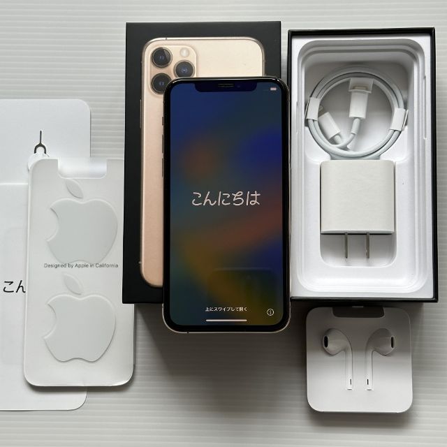 Apple(アップル)のiPhone 11 Pro 512GB ゴールド（国内版SIMフリー） スマホ/家電/カメラのスマートフォン/携帯電話(スマートフォン本体)の商品写真