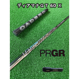 プロギアスリーブ付き【Diamana GT】ディアマナＧＴ 60 X(クラブ)